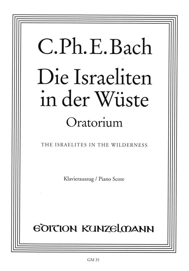 Die Israeliten In Der Wüste